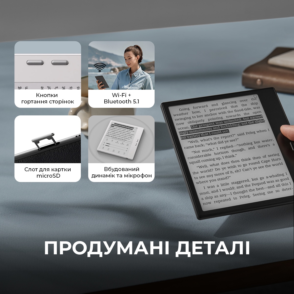 Електронна книга BOOX Go 7 White купити в офіційному магазині