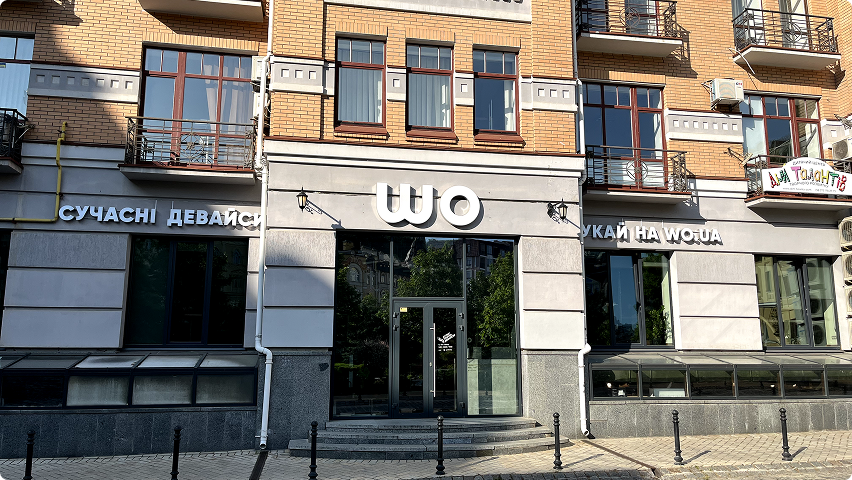 Магазин BOOX - інноваційна техніка