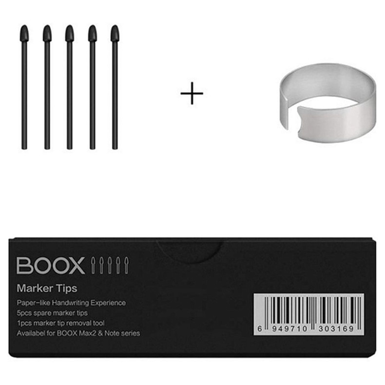 Накінечники для стилуса BOOX (для Pen Plus / Pen2 Pro / Triangle Pen/Pen3)