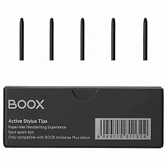 Накінечники для стилуса BOOX InkSense Plus (5шт)